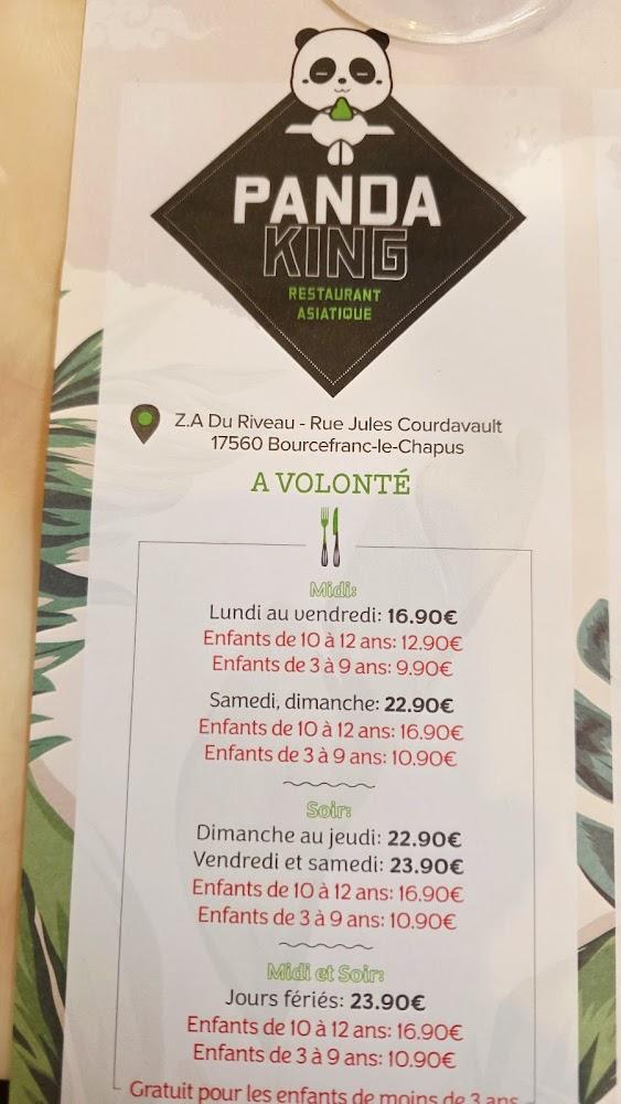 Panda King - Menu Image 4